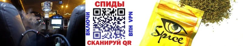 ОМГ ОМГ tor  где можно купить наркотик  Сосновоборск  БУТИРАТ бутик 