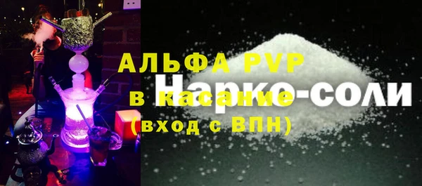 МДМА Нижневартовск