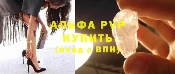 ешки Алексин