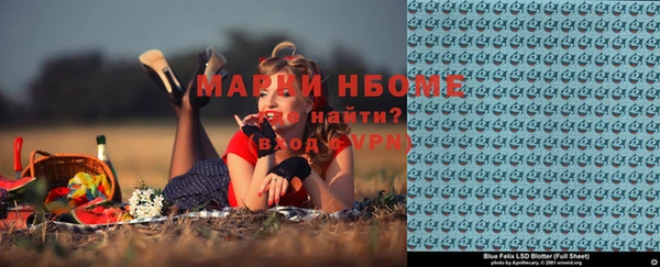 прущая мука Алзамай