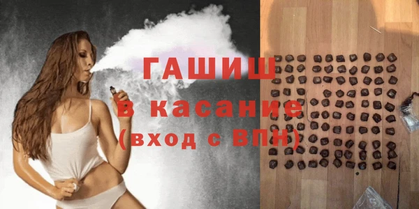 прущая мука Алзамай
