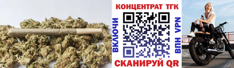 Дистиллят ТГК THC oil  дарнет шоп  Сосновоборск 